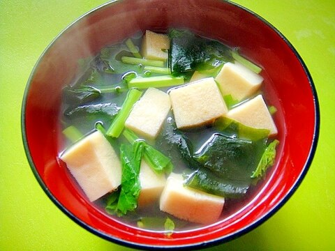 高野豆腐とからし菜わかめのすまし汁